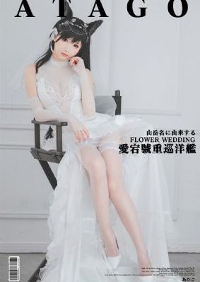 成全高清免费观看_蓝光电影在线看